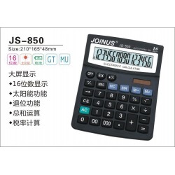 CALCULATRICE JS-850 JOINUS