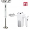 Sokany Batteur A Main & Mixeur Plongeant - Blanc - professionnel