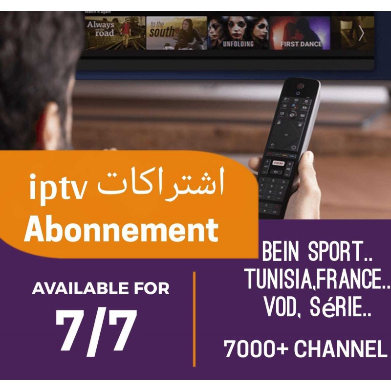 Abonnement IPTV Tunisie - Vente d'abonnement IPTV en ligne