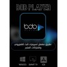 تفعيل تطبيق BOB Player مدى الحياة