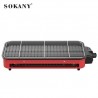 Barbecue électrique 2 En 1 -  1500W - Rouge - SK-6112 - Garantie 1an