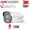 Caméra Surveillance Tube HD - 3K (6MP) - 40M + micro - color vu - full color