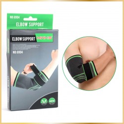 Coudière élastique de maintien sportif