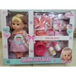 COFFRET poupée avec accessoires Drink Wet Baby de la marque Lunabebe