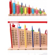 Étagère de calcul en bois Abacus 1+1